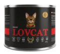 Coyote - LOVCAT Wołowina 200 g